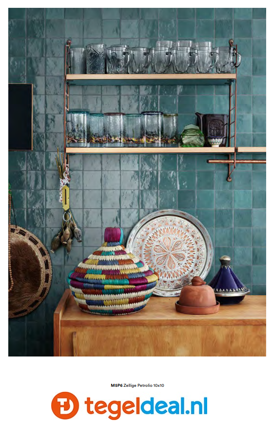 Marazzi Zellige Bosco 10x10 cm M5QS